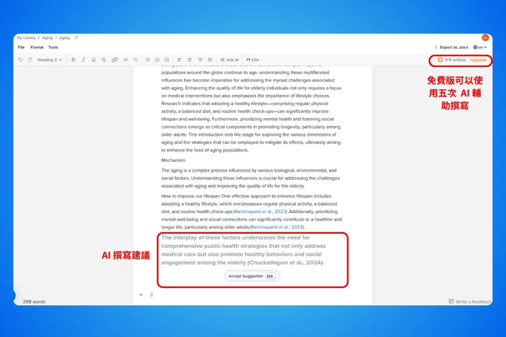 SciSpace_AI writer