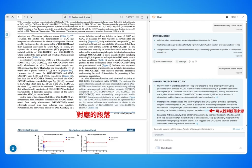 SciSpace_chat with pdf