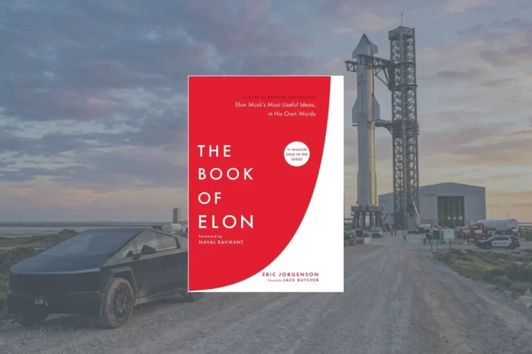 《The Book of Elon》讀後心得:像物理學家一樣思考,像工程師一樣執行 1 The book of Elon_cover 馬斯克寶典封面