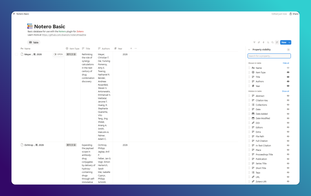 Zotero 搭配 Notion 完整教學|用 Notero 把文獻變成可追蹤的資料庫 12 Zotero 搭配 Notion_Notero Basic 的 Property visibility 面板,Shown in table 只有 Name、Item Type、Title、Authors、Year,Abstract、Citation Key、Collections、DOI 等其餘欄位都列在 Hidden in table
